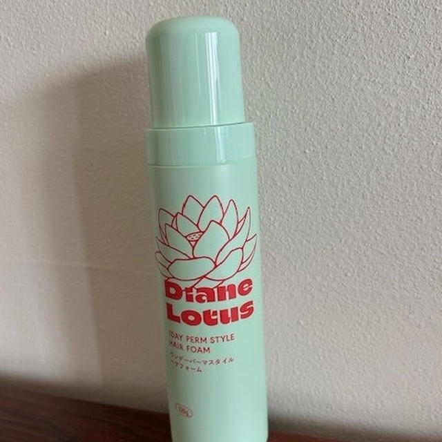 Diane Lotus ワンデーパーマスタイル ヘアフォーム 使ってみました♡