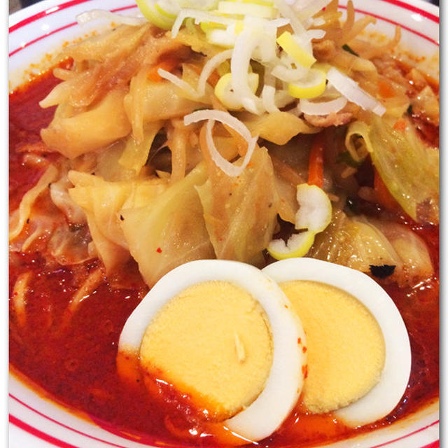 うま辛いラーメンを食べようじゃないか！　〜北極やさいラーメンを啜る〜