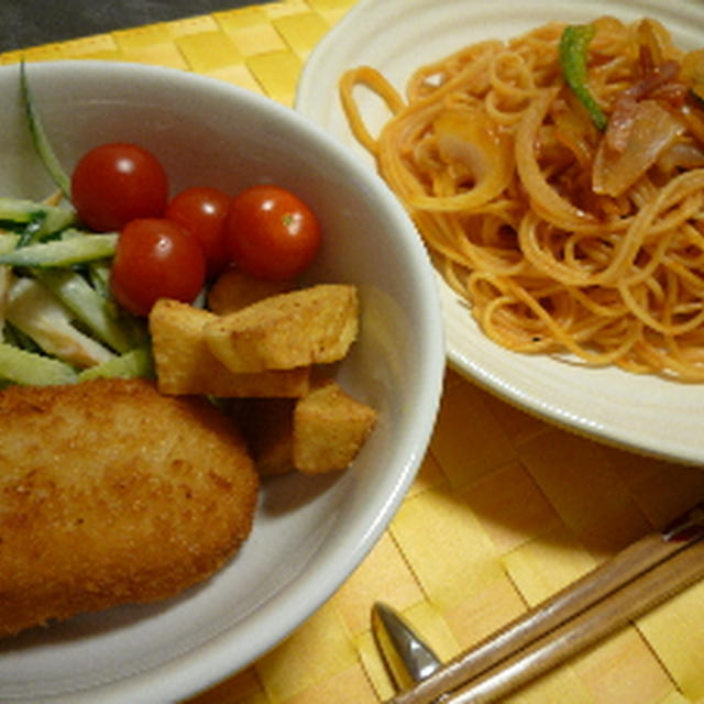 ナポリタンセット