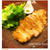 くらしのアンテナ掲載＊レンジで４分♡しっとり鶏胸肉レシピ