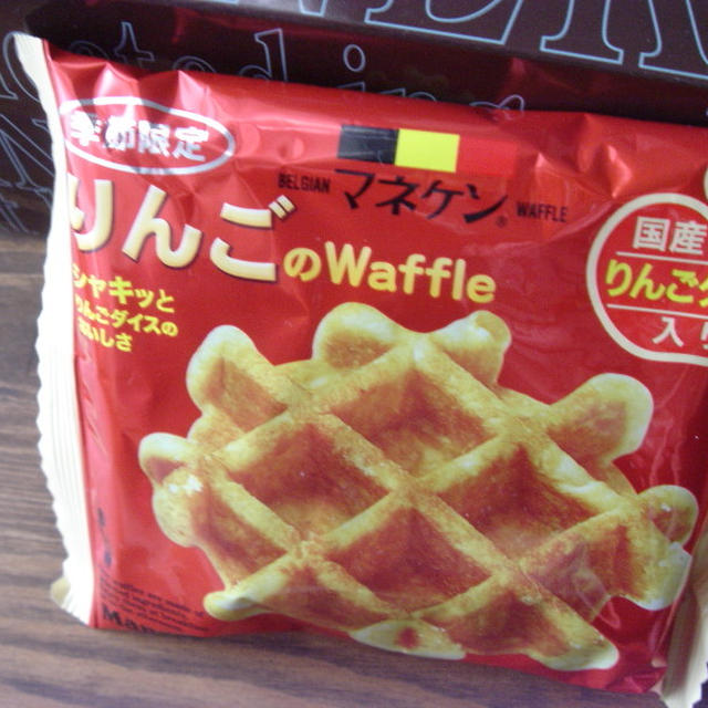 マネケンのりんごさん♪