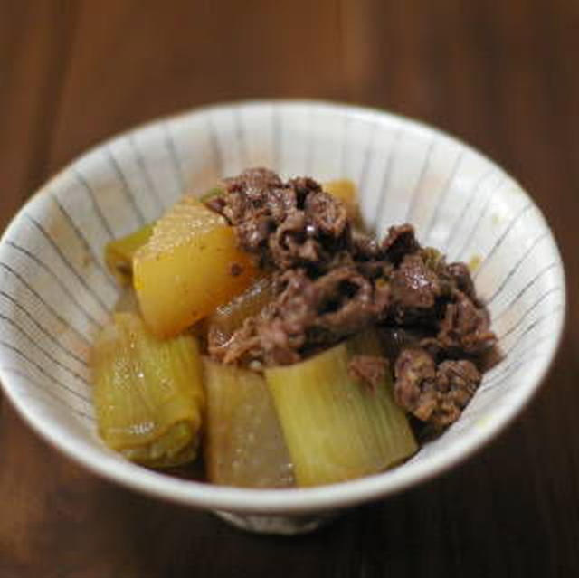 大根の消費に～「大根と牛肉の煮物」