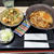 小柱と春菊のミニかきあげ丼セットを食べる（番外編） 〜ゆで太郎・季節メニュー〜