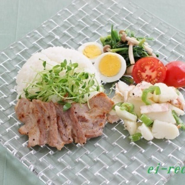 ひとりランチ♪＆１日に必要なカロリーは何Kcal？