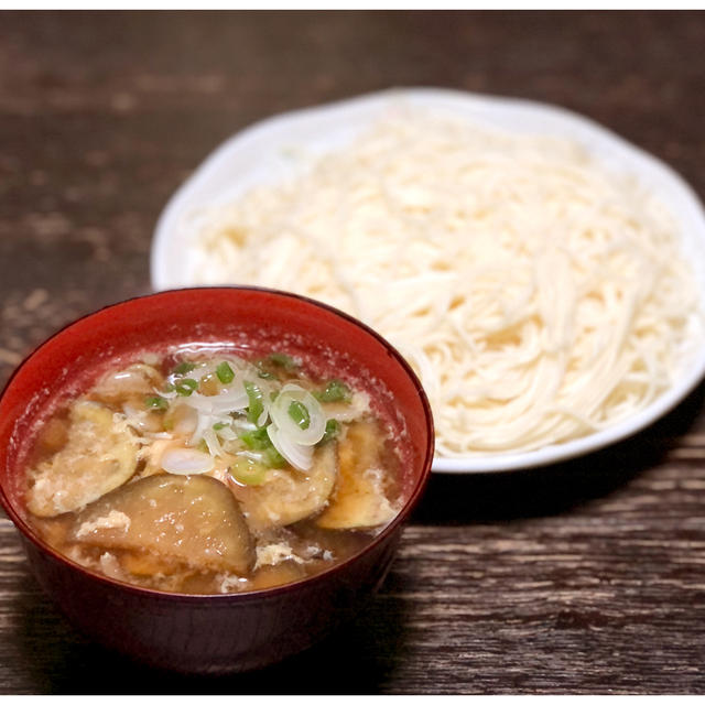 茄子つけ素麺
