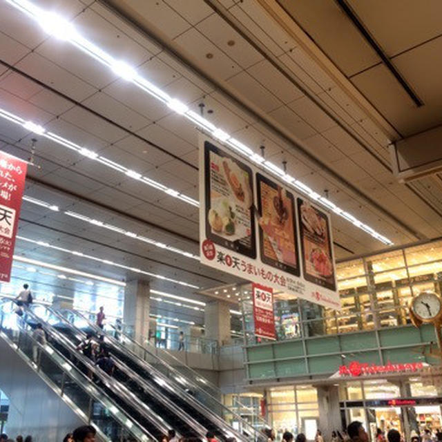 あの「ケンズカフェ東京」も登場！楽天で人気６５店が大集結！「楽天うまいもの大会」がスゴイ