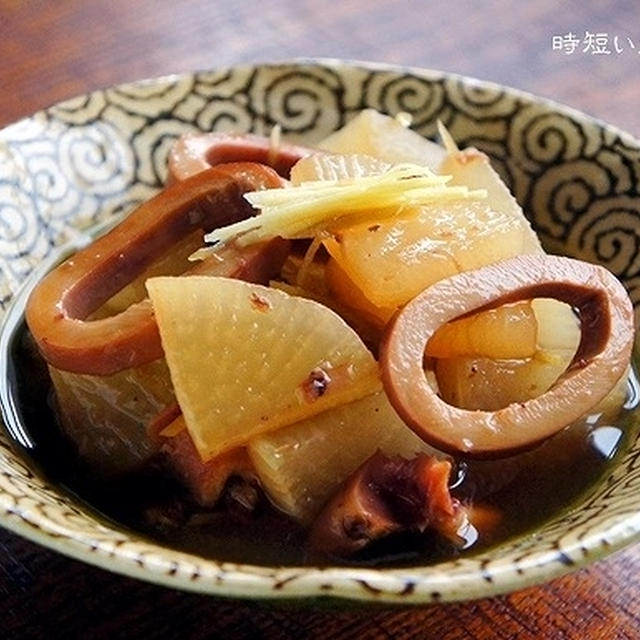 缶詰で定番おかずを簡単に　＜時短いか大根＞