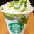 ＊チョコレートケーキトップフラペチーノwith抹茶ショット＊