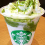 ＊チョコレートケーキトップフラペチーノwith抹茶ショット＊