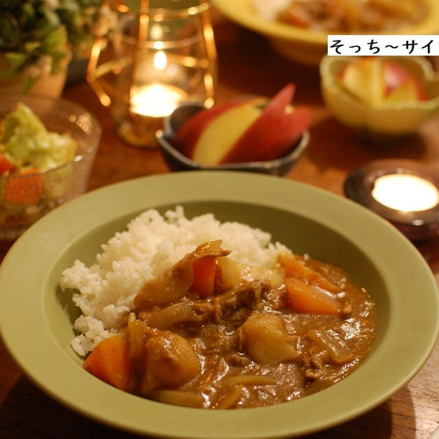 美味しいと絶賛されていた、中居くんカレー作ってみた！