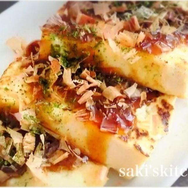 ヘルシー♡お豆腐ステーキでお好み焼き気分と料理男子