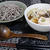 鶏肉とシメジのつけ蕎麦