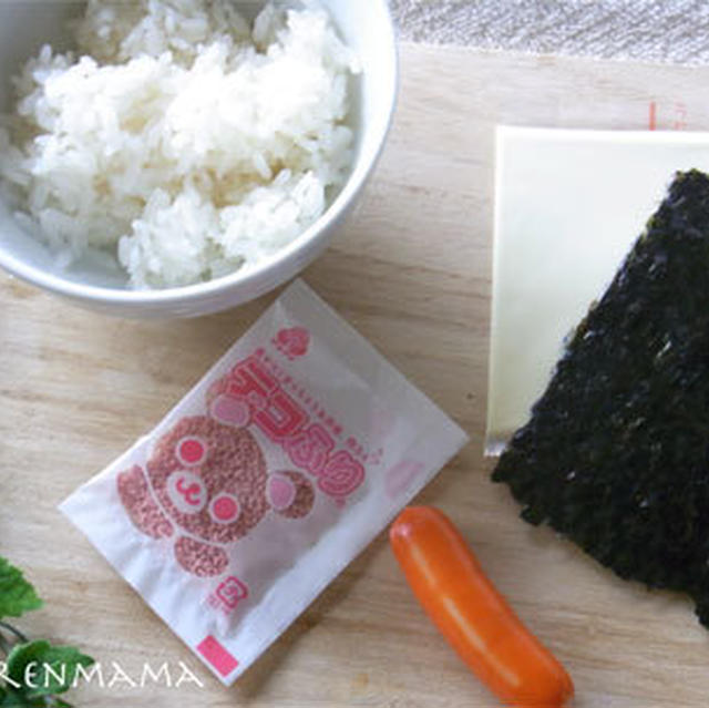 ミニクラフトパンチを活用して簡単！バーバパパおにぎり