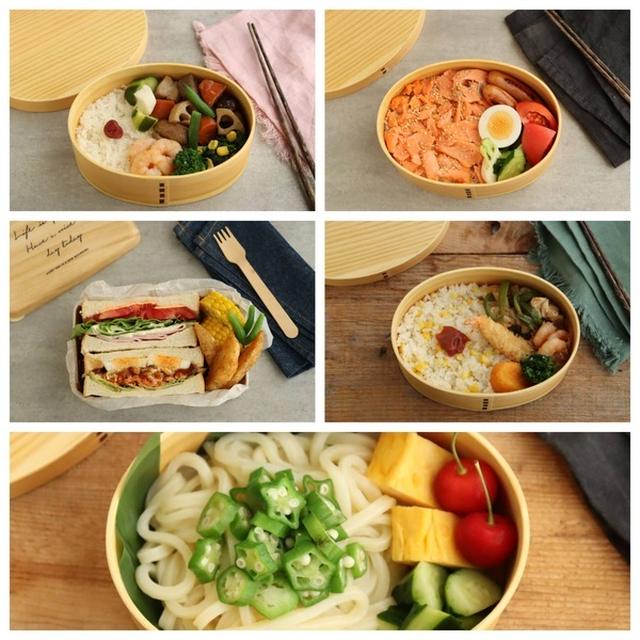 【最近の中学生弁当】冷やしうどんや隙間おかずの作り置き冷凍