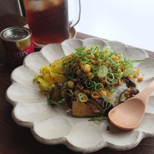 悪魔的なカレー風味味噌なす丼☆ハウス カレーパウダー＜缶＞使用