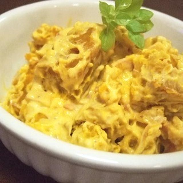 かぼちゃとベーコンのヨーグルトサラダ