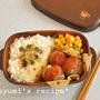 簡単！お弁当レシピ～電子レンジで2品作る　節約＊時短弁当～