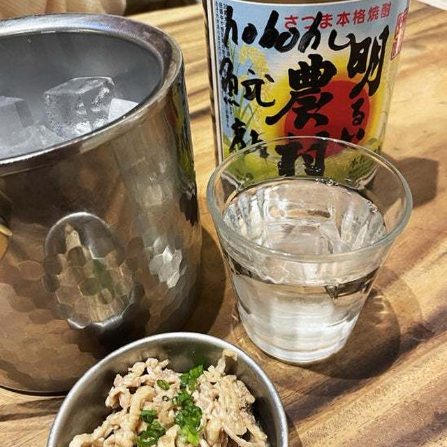 妻と娘と醉蓮火 〜皐月〜
