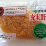 充実野菜のボロネーゼ