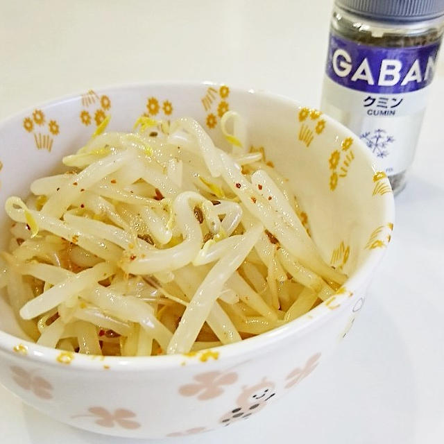 ＊【レシピ】クミンもやし＊