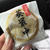 門前でいただく黒胡麻香ばしい！葵最中