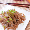 #1 こんにゃくを美味しく食べる！生姜焼きのレシピ