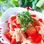 【5分でデリ風サラダ】トマトと新玉ねぎ・生ハムのマリネサラダ