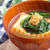 【レシピ】カリカリじゃこと厚揚げ豆腐のお味噌汁