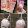 【スタバ新作】GABURIピーチフラペチーノとミスドの白いポンデリングそして姫の発達検査
