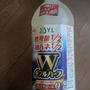 油かたぶら