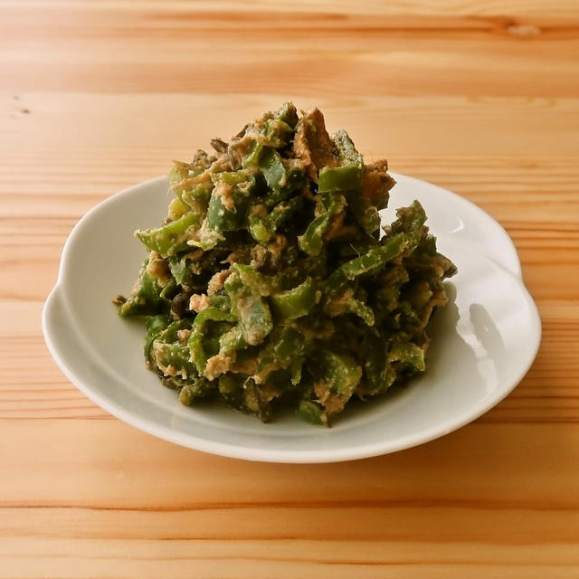 塩昆布ツナ蒸しピーマンのごま和え