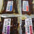 甘露煮
