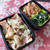 豚肉と厚揚げの炒め物弁当