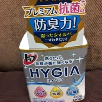 トップ HYGIA　（ハイジア）