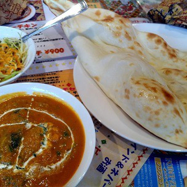 久しぶり　カレー部