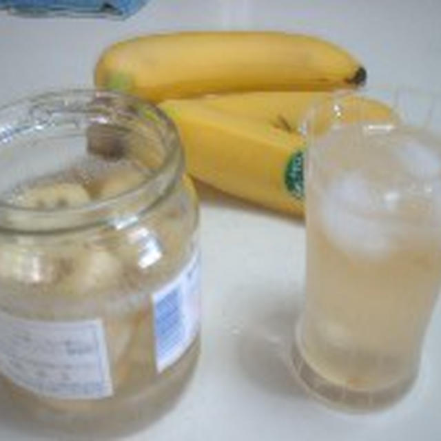 バナナと酢のドリンク