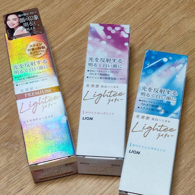 光発想の歯磨き粉