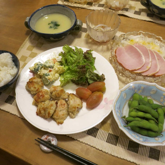 塩レモンチキンソテー＆ビシソワーズの晩ご飯　と　コロカシアの葉っぱ♪