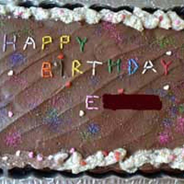Ｅ、10歳の誕生日