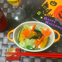 ☆かぼちゃとネギの豆乳スープ☆