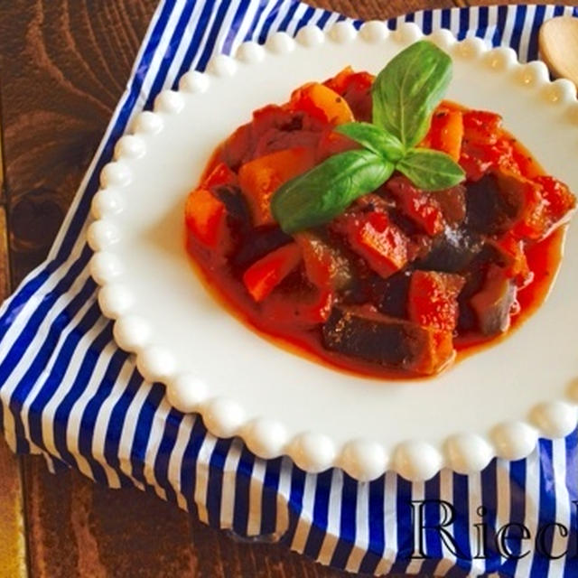 トマト嫌いが作る これなら食べられるっラタトゥイユ By リえちさん レシピブログ 料理ブログのレシピ満載