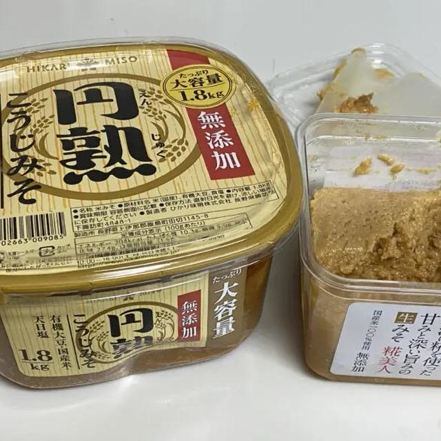 【コストコ購入】無添加円熟こうじ味噌 リピ買い コスパ最高 ☆無添加 国産 大容量！