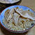 松茸ご飯