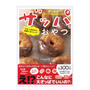 ザッパレジなおやつの溢れ話し。