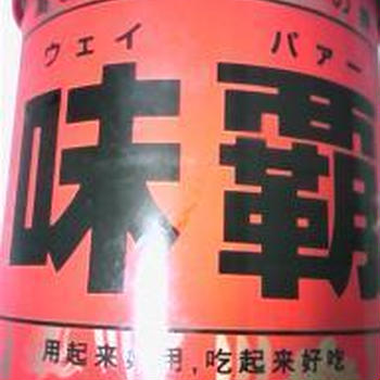 ラーメンスープ（しょうゆ）♪
