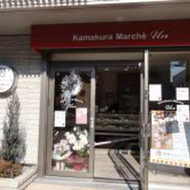 お菓子屋さん巡りレポ　鎌倉マルシェアン＠由比ケ浜