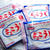 米麹