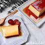 パウンド型で作るから簡単！大きな濃厚なめらかプリンレシピ♡#michill