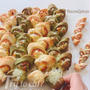 新感覚！ちぎって食べれる ベーコンエピザ