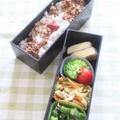 今日のお弁当 by 薬膳料理研究家＊フードコーディネーター　神田　美紀さん